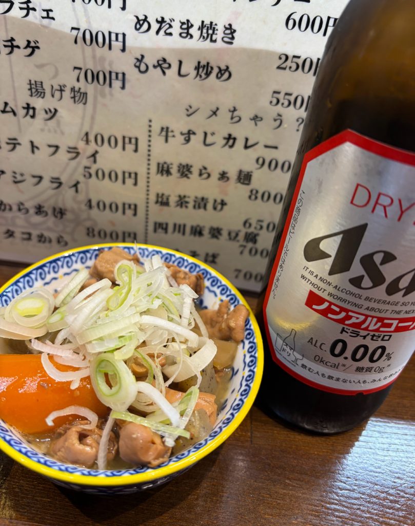 仕事で石岡市に行った話