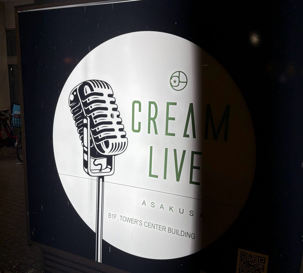 いつできたの？浅草のLIVEハウスが・・・