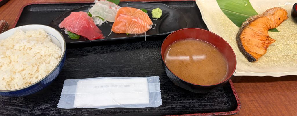 AIでダイエット