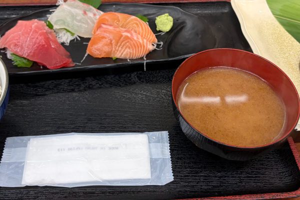 どこにいった？ねずみ？