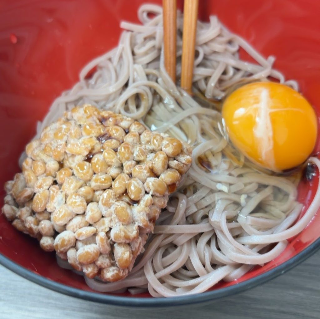 計量日の結果は？